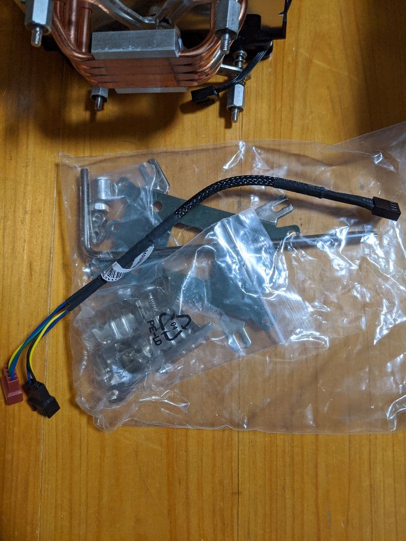 コルセア電源とpcケースとDVDドライブとファンなど