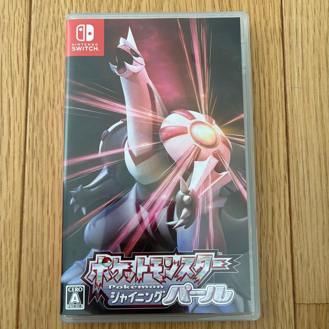 ポケットモンスター シャイニングパール・ソード・アルセウスレジェンズ セット