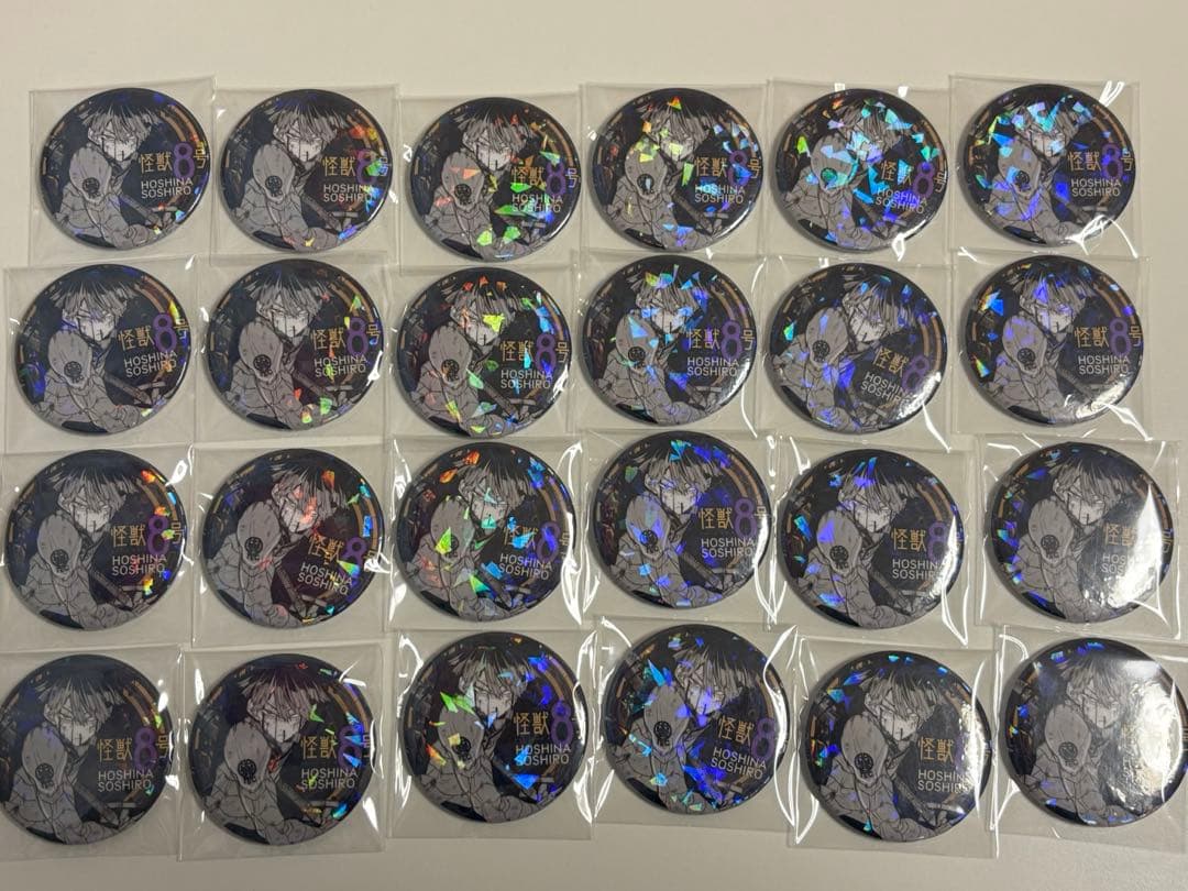 怪獣8号　保科宗四郎　缶バッジ　24個