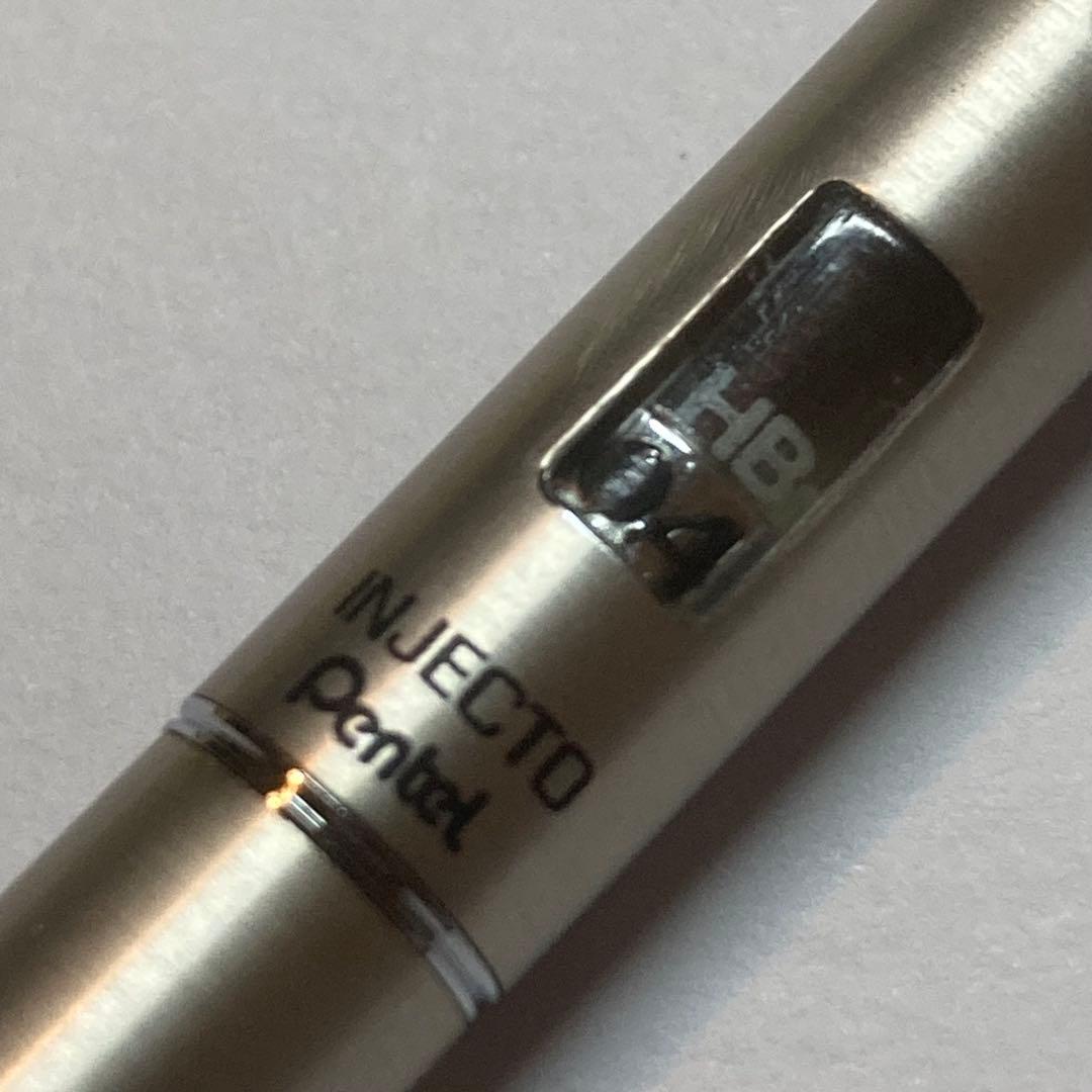 Pentel インジェクト　箱入り完品　0.4mm シャープペン