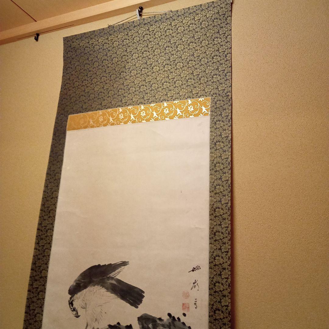 【真作・最晩年作】土方稲嶺　鷹之図