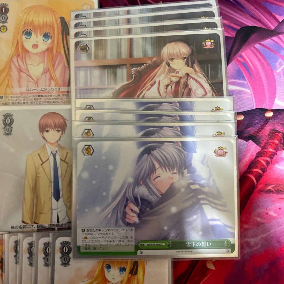 key 20Anniversary デッキ