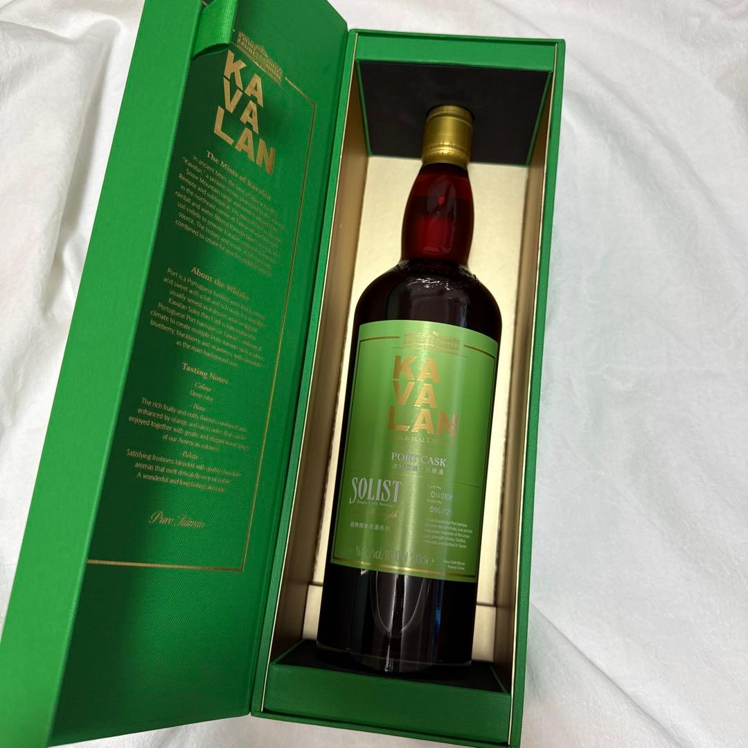 KAVALAN SOLIST ポートカスク 1000ml