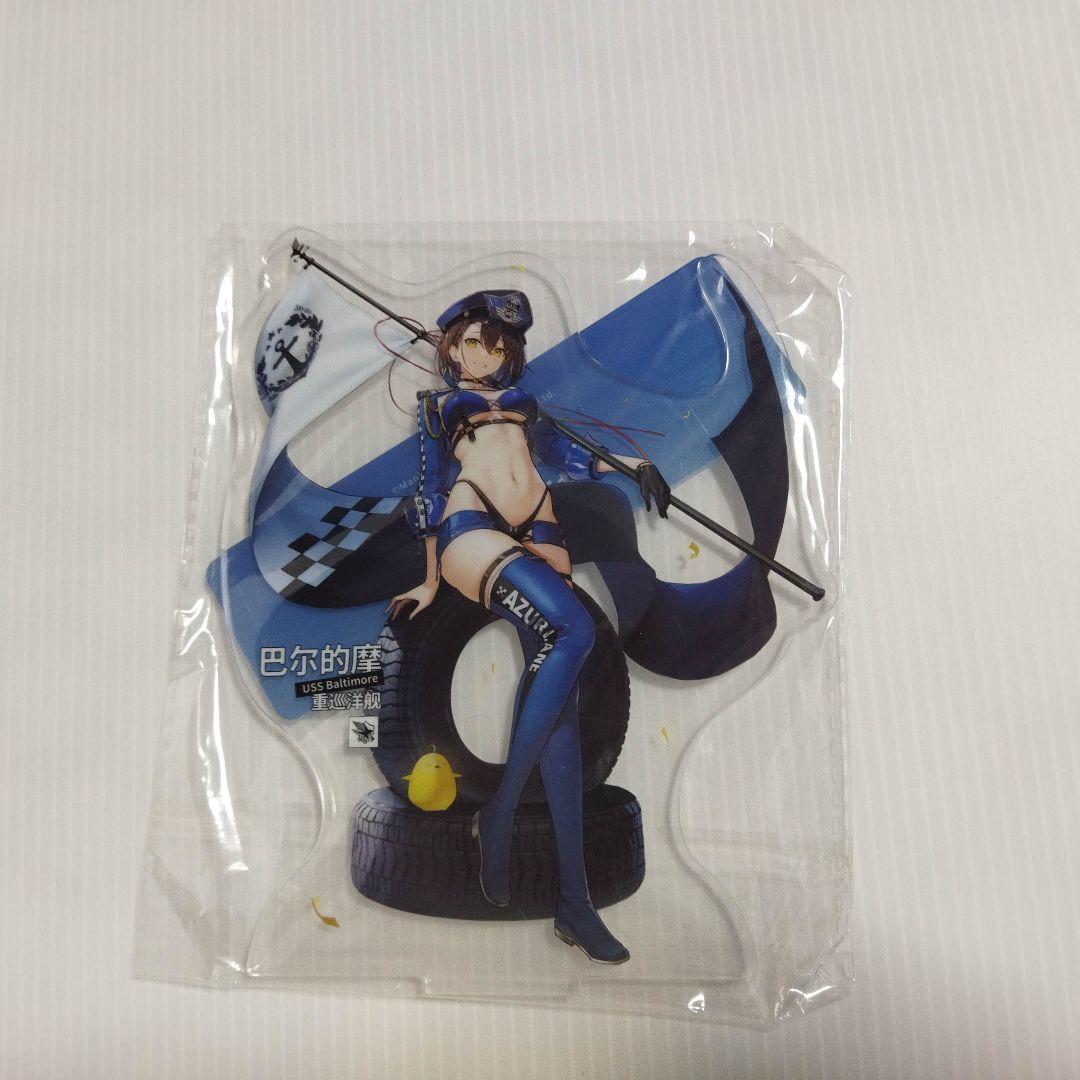 アズレン ボルチモア 1/7 フィギュア[APEX] 開封品