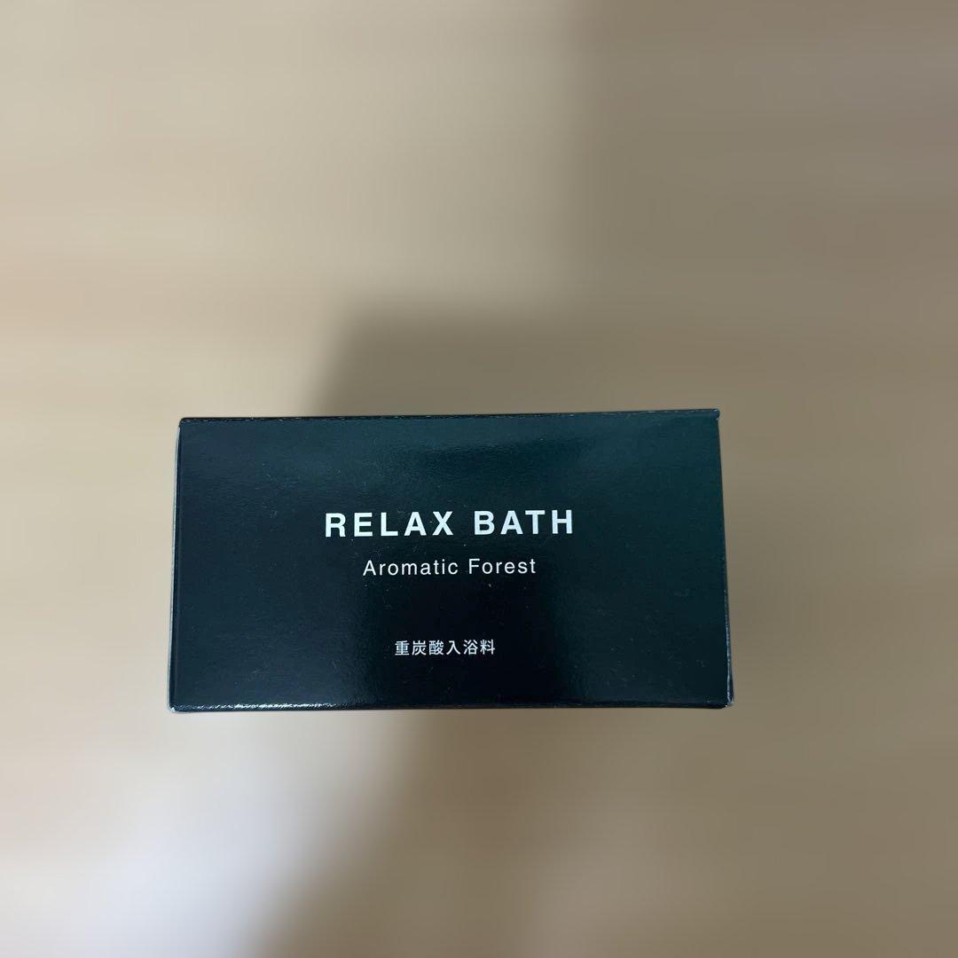 ネネBrighte ELEKILIFT エレキリフト シートマスク+入浴剤