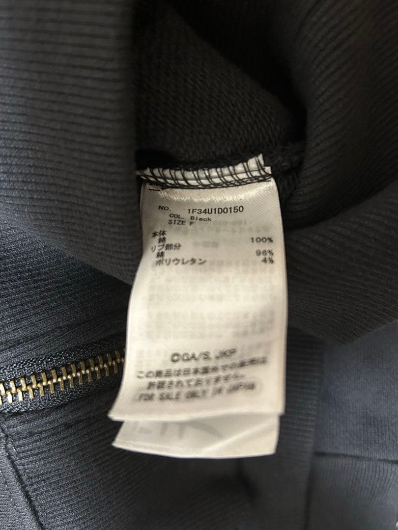 呪術廻戦　パーカー　ライダースジャケット　高専　制服