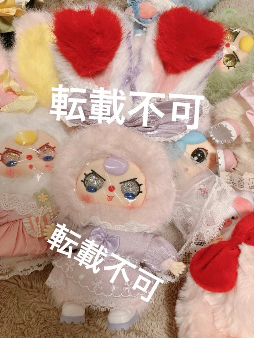 babythree ぬいぐるみ　ロリータ　シークレット