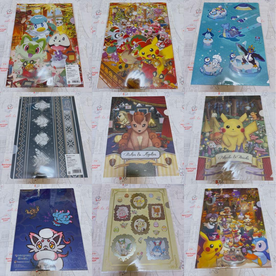 【 バラ売り可 最終値下げ 】ポケモン クリアファイル まとめ売り