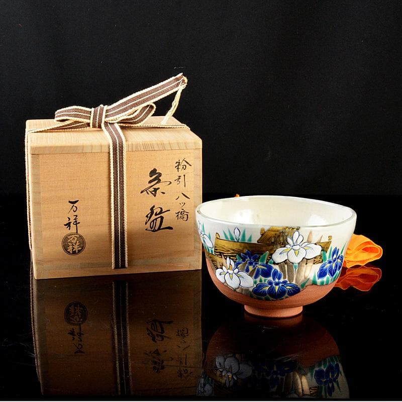 茶道具　京焼　田中万祥造　粉引八つ橋　茶碗　共箱　C　5875