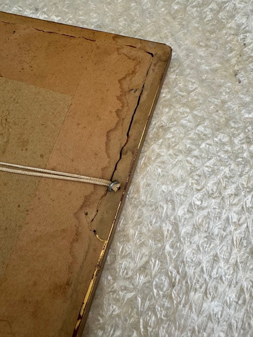 Sidney T. Whiteford 1880年　水彩画　果物の静物　額装