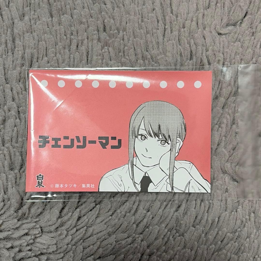 チェンソーマン 白糸酒造 特典 ステッカー マキマ 限定品