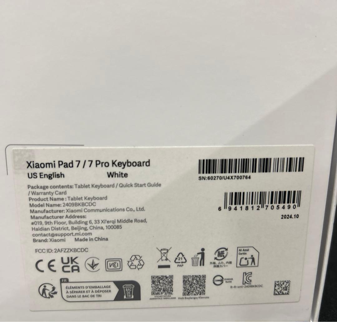 キーボード Xiaomi Pad 7/Pad7 Pro Keyboard White