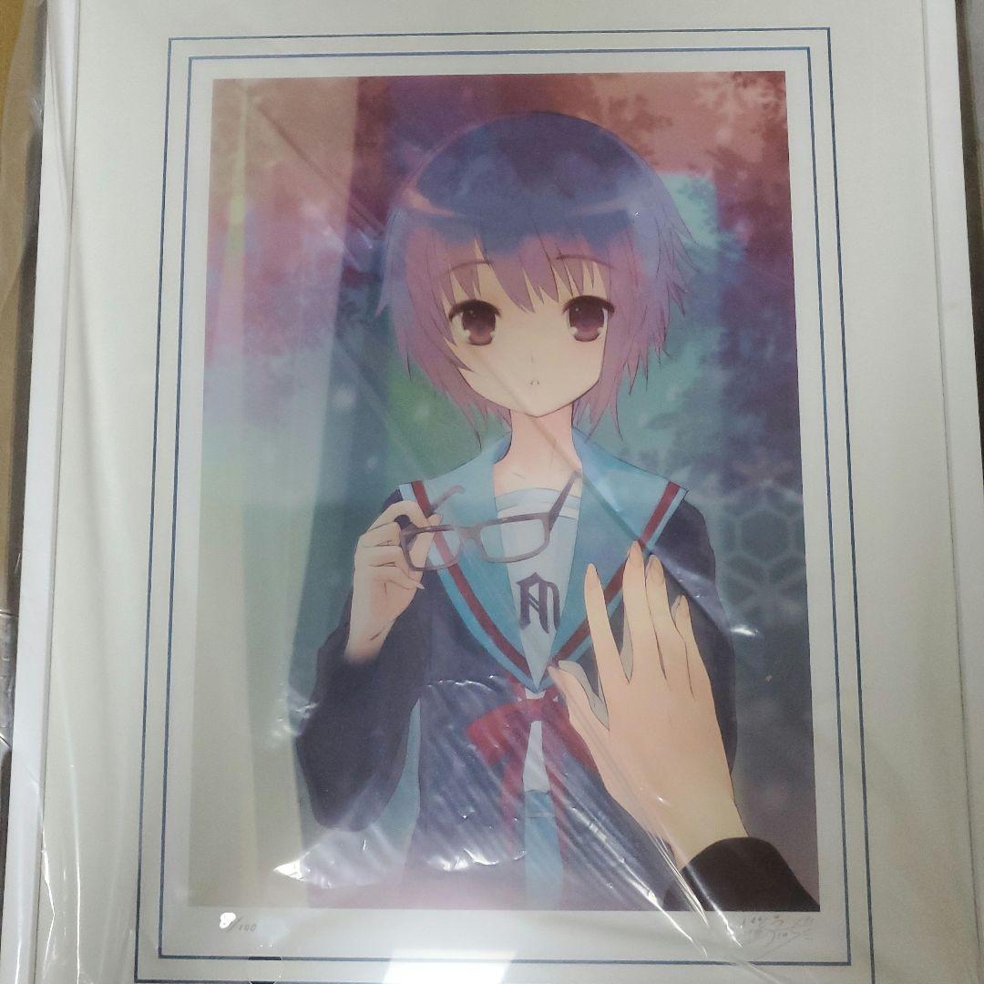 「涼宮ハルヒシリーズ」88グラフ4 直筆サイン入り 複製原画 長門有希