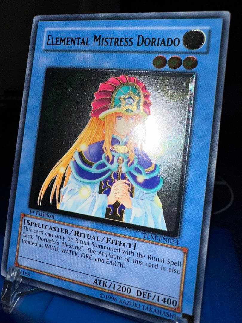 【遊戯王】北米版 英語 コレクション 精霊術師ドリアード