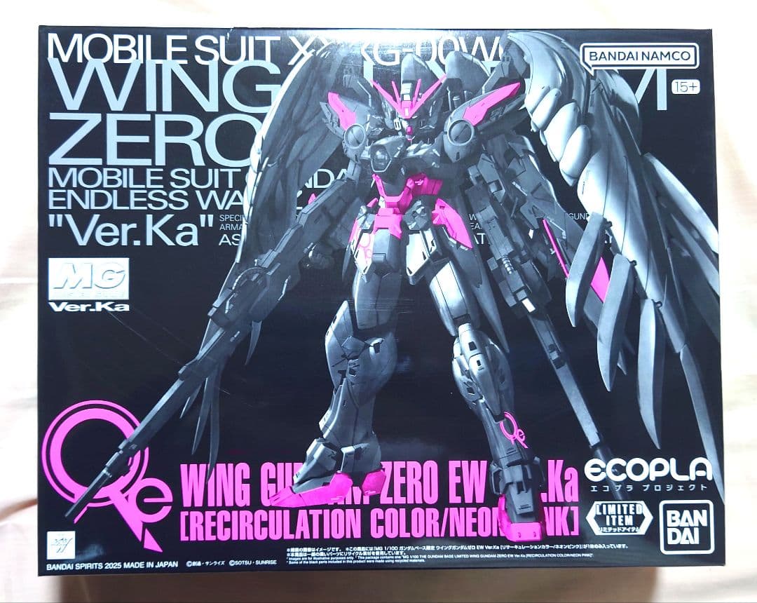 MG ver.Ka ウイングガンダムゼロ　EW版　リサーキュレーションカラー