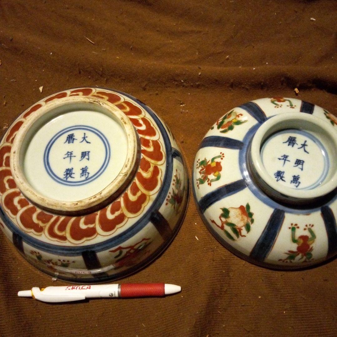 中国陶磁器　明萬歴赤絵　合子