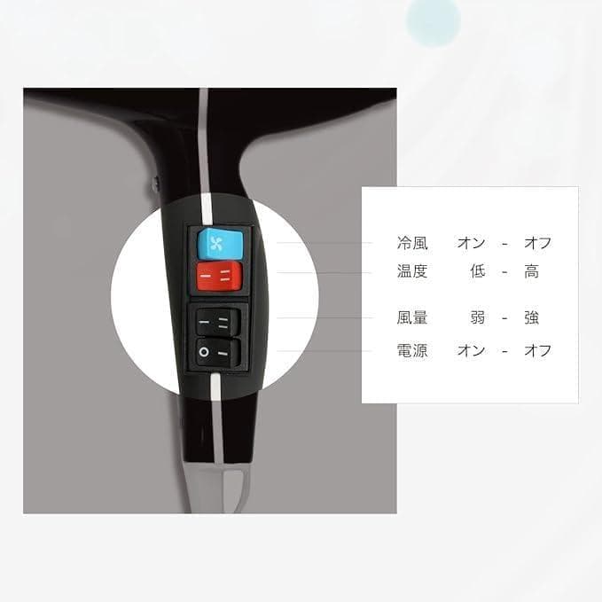 No.592 ●美容室サロン業務用プレミアムドライヤー【デュアルモ】2個