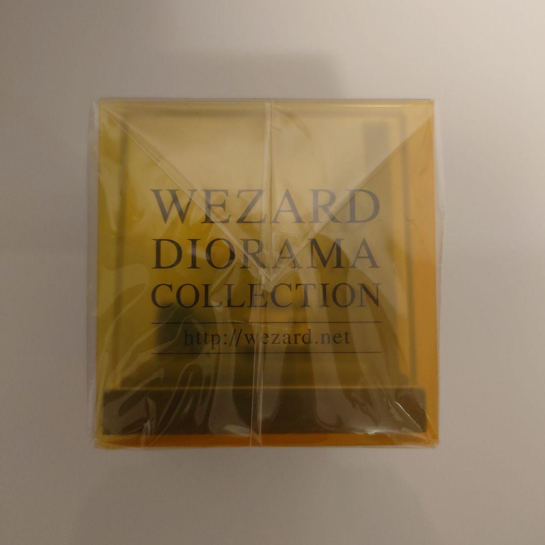 ジオラマ/Don’t you see!