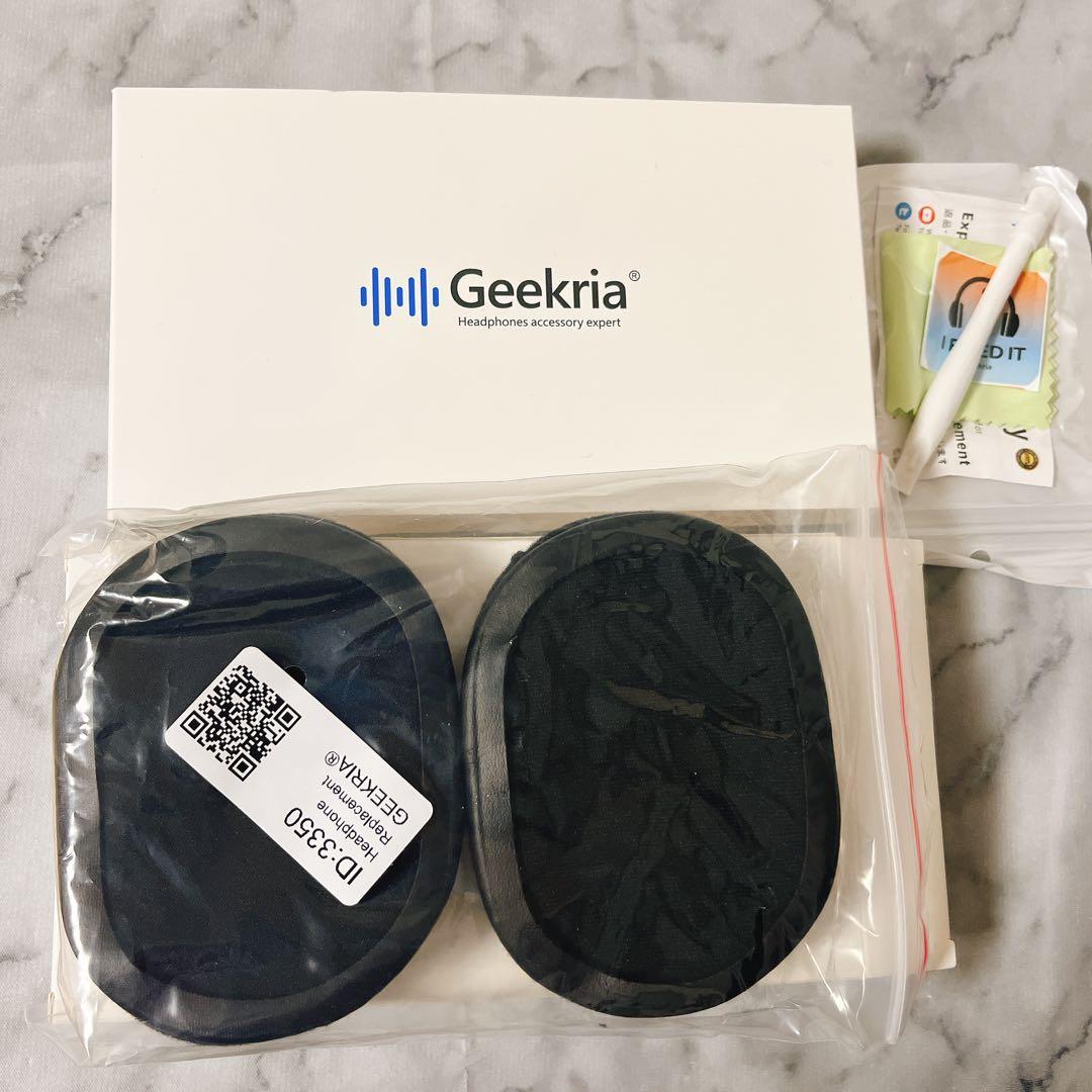 ロジクール　ゲーミングヘッドセット LIGHTSPEED G-PHS-004WL