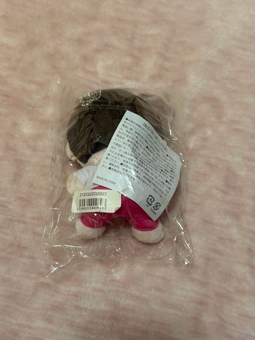 佐野勇斗 ぬいぐるみ