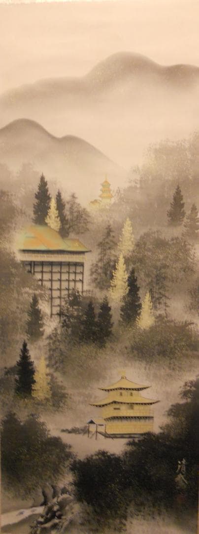 掛け軸 日比清鵞 京洛静韻 絹本 希少 軸装 茶道具 掛軸 美品 です。