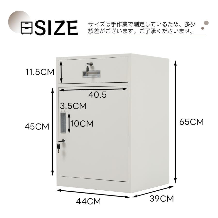 訳あり新品デスクワゴン 完成品 鍵付き収納キャビネット オフィス1668-160