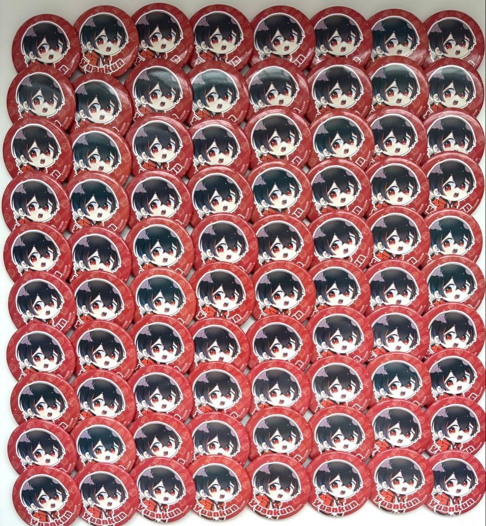 カラフルピーチ ゆあんくん 缶バッジ 80個セット