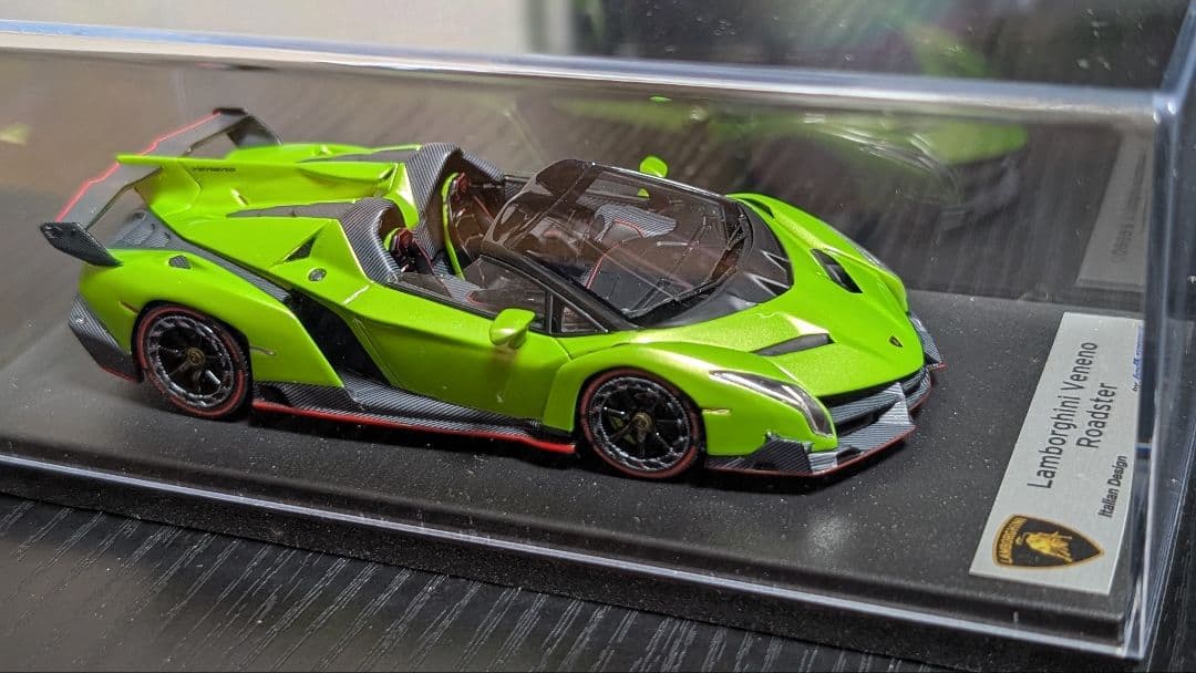 1/43 LookSmart ランボルギーニ Veneno Roadster 緑