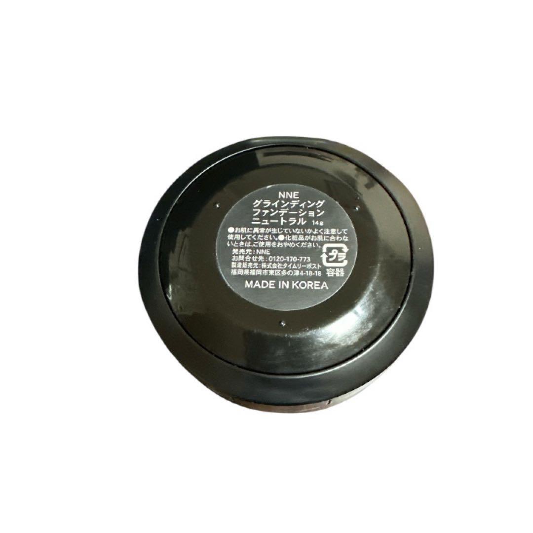 【本体＋レフィル2個+パフ】NNEグライディングファンデーション ニュートラル