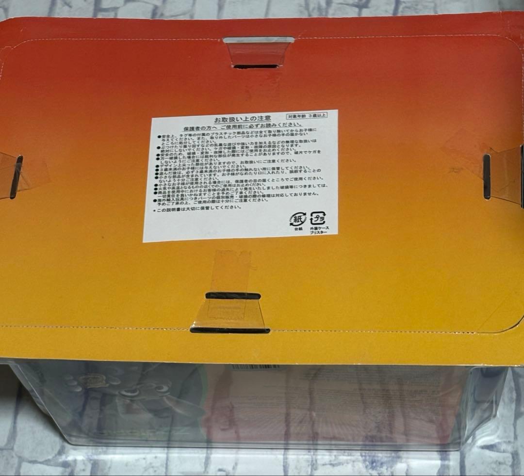 新品未開封ズートピア フィギュアセット ディズニーストア 公式