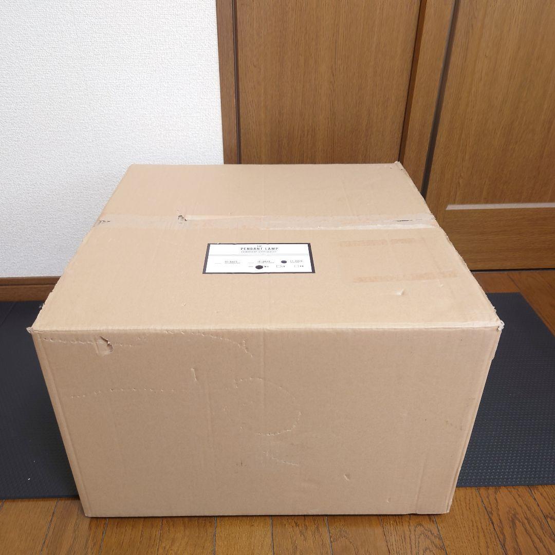 【未使用品】【匿名配送】北欧風ペンダントライト NORDEN ホワイト