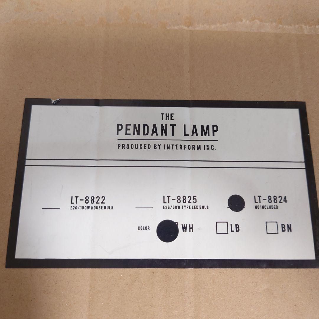 【未使用品】【匿名配送】北欧風ペンダントライト NORDEN ホワイト