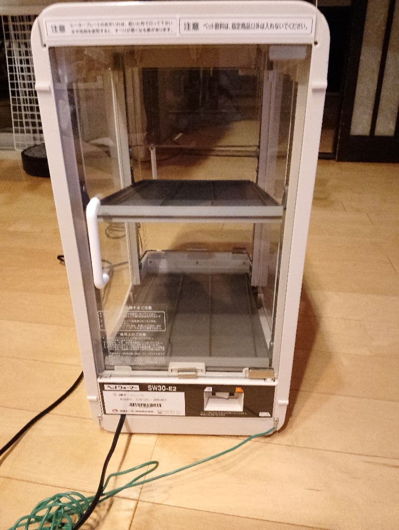 ホットドリンクディスプレイケース ペットウォーマー