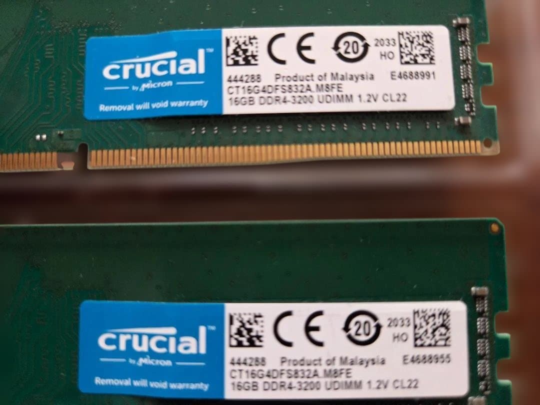 Crucial 32GB DDR4 3200MHz メモリーキット