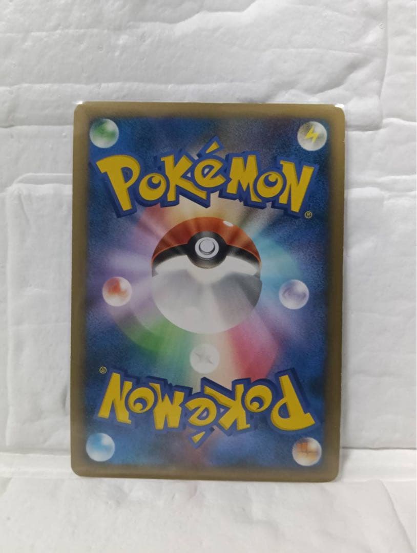 【美品】ブラッキー ★ L2 よみがえる伝説 037/080