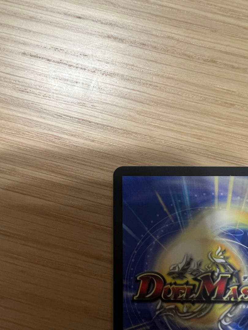 にじさんじ 精霊龍王メルヴェイユ SR シークレット サイン フレンEルスタリオ