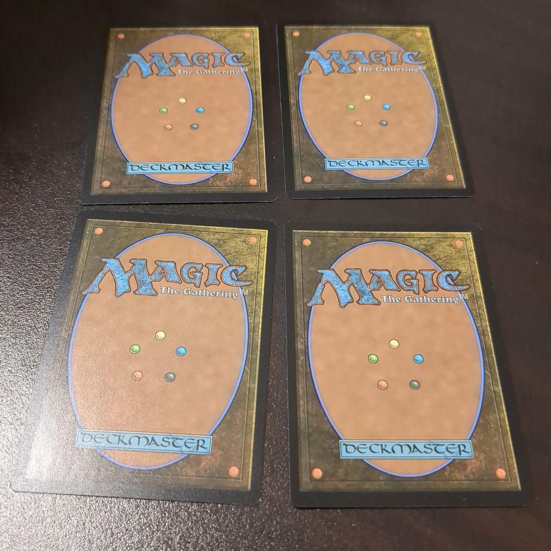 MTG 新たな夜明け、ケトラモーズ　英　4枚