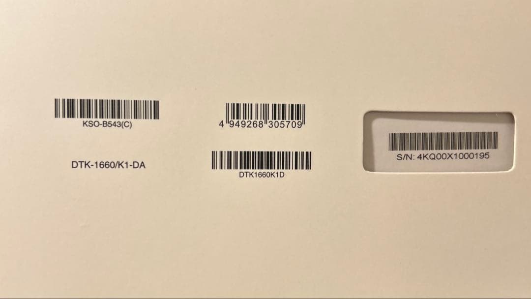 Wacom Cintiq 16インチ DTK-1660/K0 液タブ