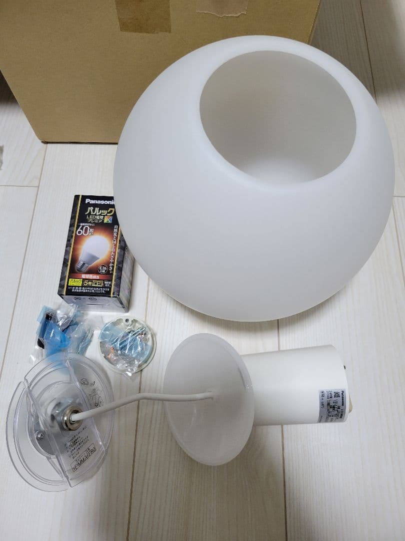 パナソニック☆LGB15031WF☆ LEDペンダント　MODIFY　吊下げ