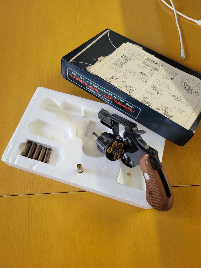 LAWNMAN MK-II 357 MAGNUM リボルバー