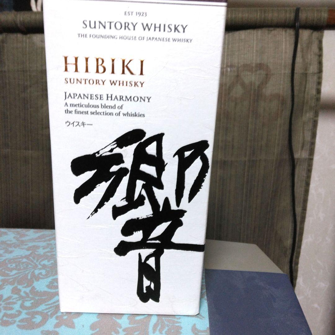 サントリー 響 700ml 1本　箱有り