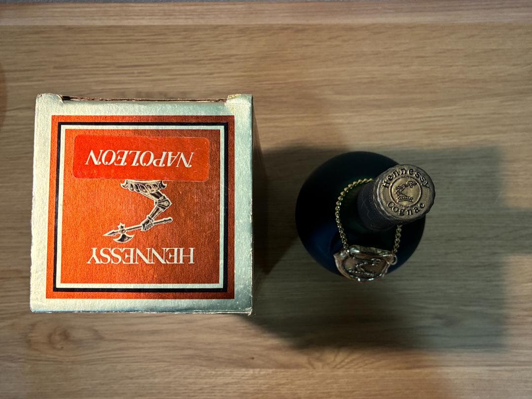 0032【希少】【未開栓・箱入】ヘネシー ナポレオン ブラスドール ブランデー