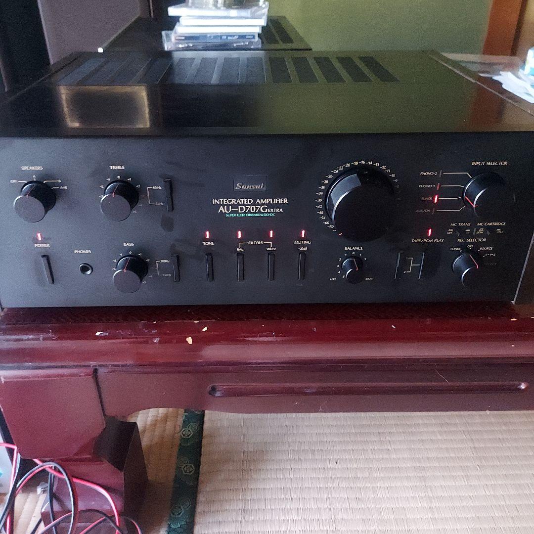 Sansui AU-D707G インテグレーテッドアンプ