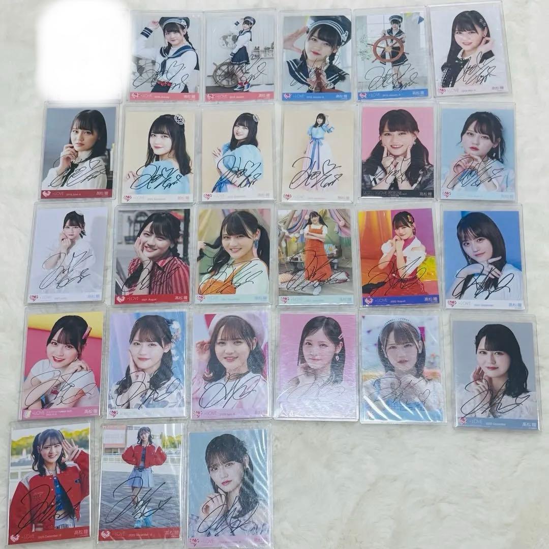 イコラブ 髙松瞳 直筆まとめ売り