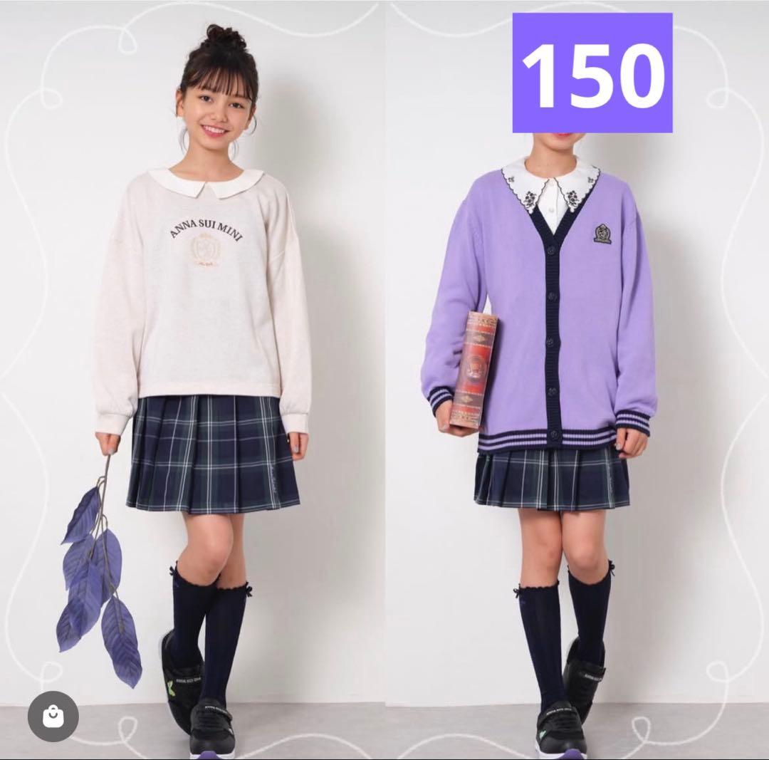 ANNA SUI mini♡モデルさんコーデ♡150