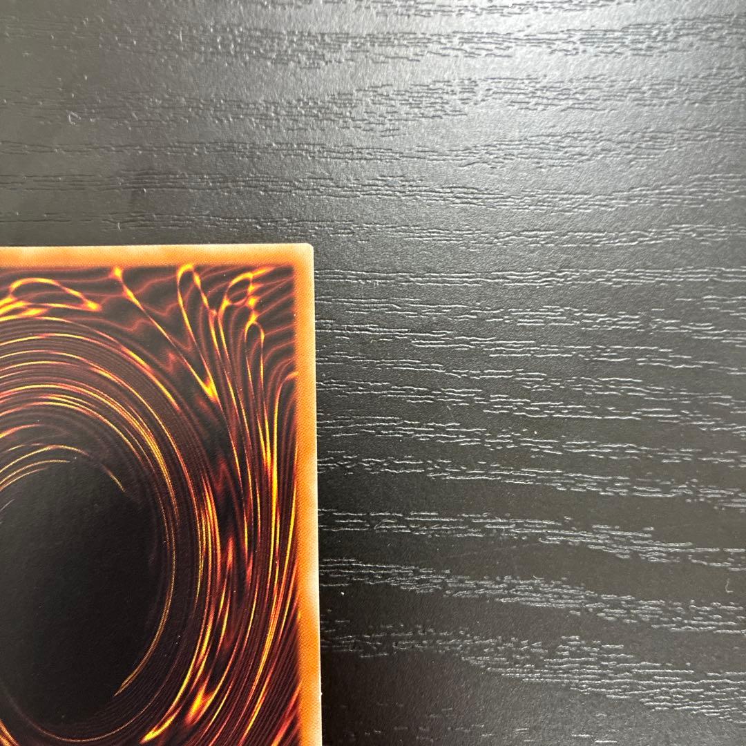 遊戯王　青眼の亜白龍、真紅眼の亜黒竜　20thシークレットレアセット