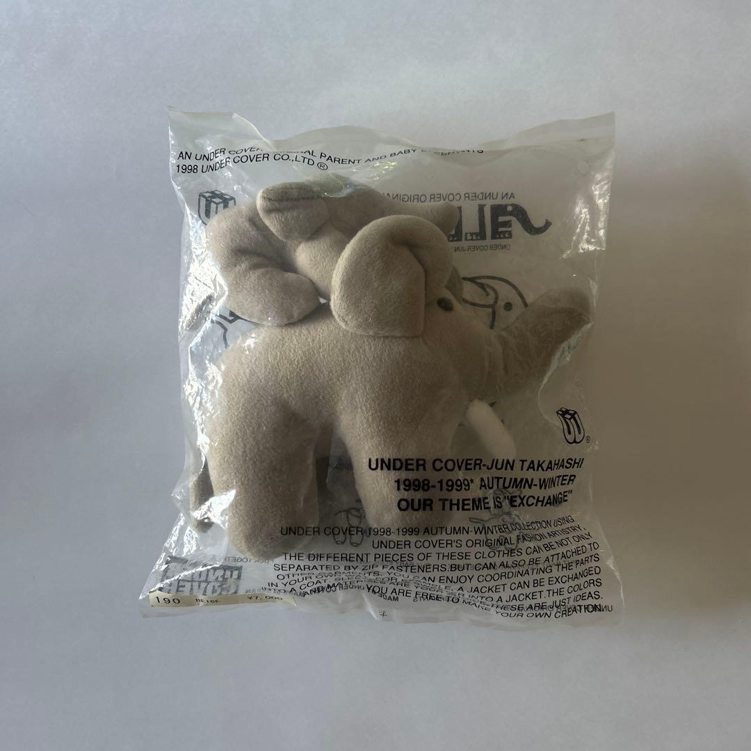値下げしました　アンダーカバー UNDER COVER 象　ぬいぐるみ　未開封