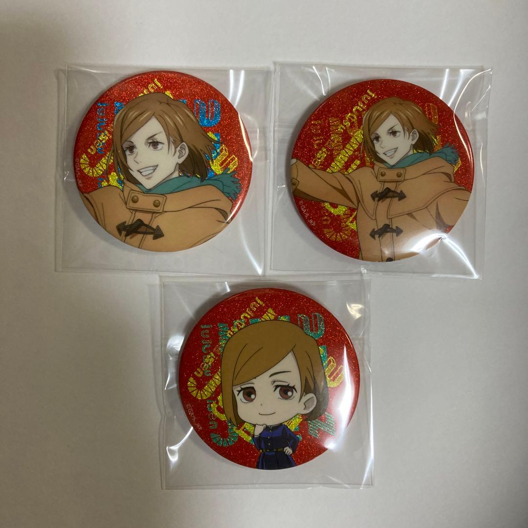 呪術廻戦　アニメツーリズム　グリッター缶バッジ　釘崎野薔薇