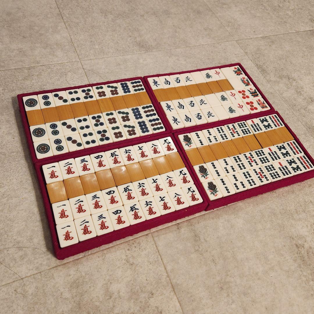 〈希少〉藝夢堂 高級麻雀牌 骨竹牌 1枚14g 昭和レトロ