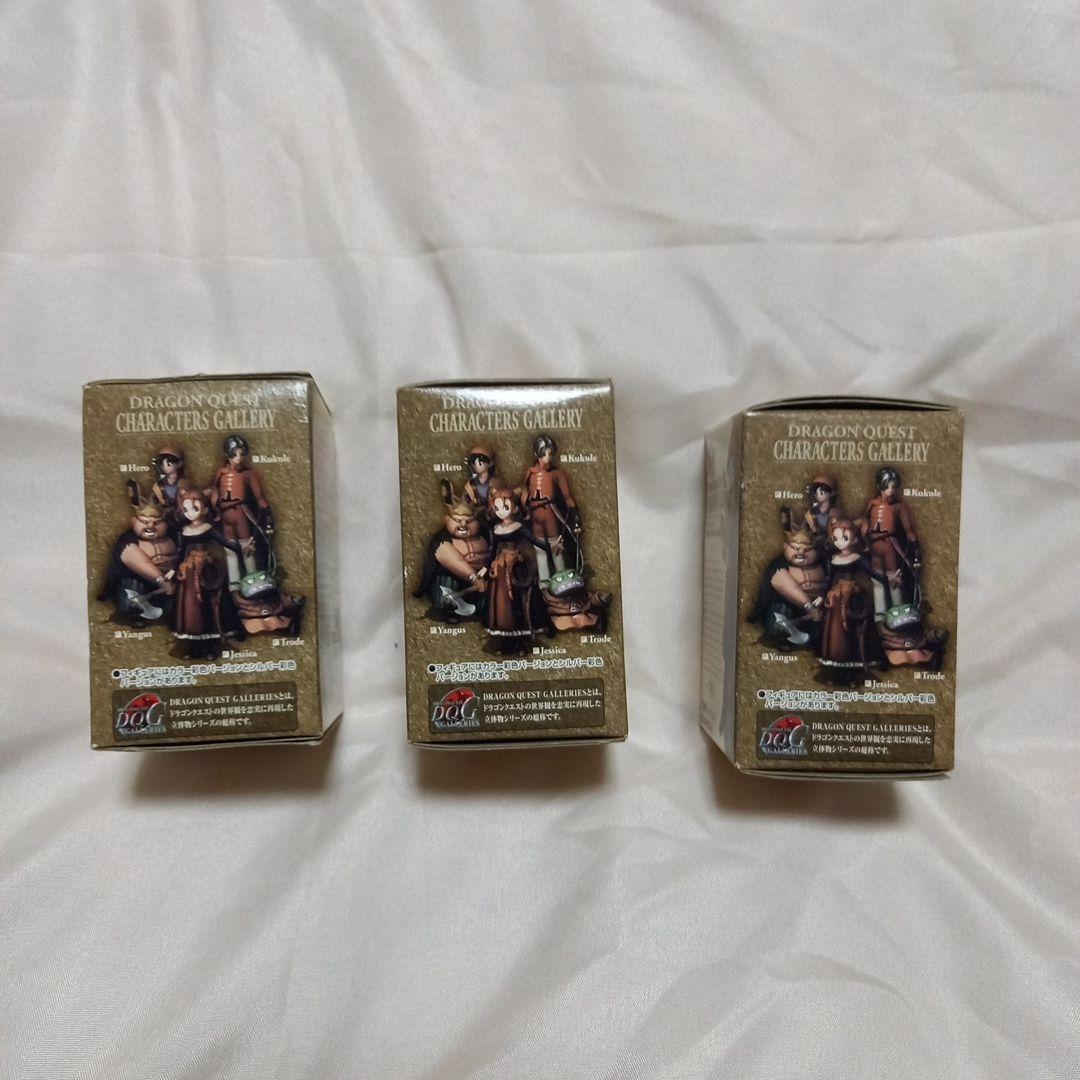 【入手困難】超貴重ドラゴンクエストⅧ　charactersgallery箱未開封